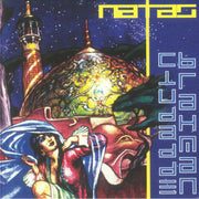 Los Natas - Ciudad De Brahman (reissue)