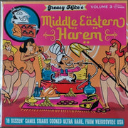 Various – Greasy Mike's Middle Eastern Harem(2. El)
