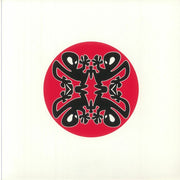 Musik (30th Anniversary Edition) - PLASTIKMAN