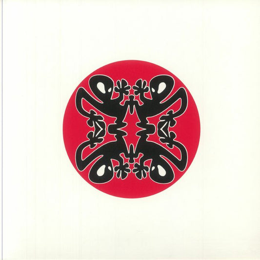 Musik (30th Anniversary Edition) - PLASTIKMAN