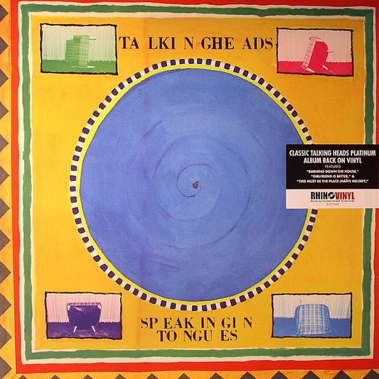 Speaking In Tongues - Talking Heads