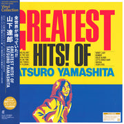 Greatest Hits! Of – Tatsuro Yamashita (2.El)