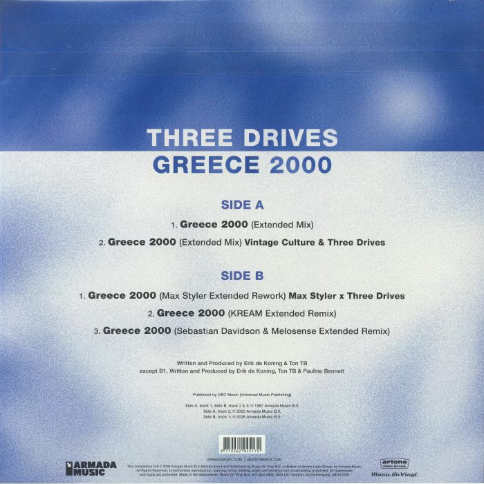 Greece 2000 - Three Drives