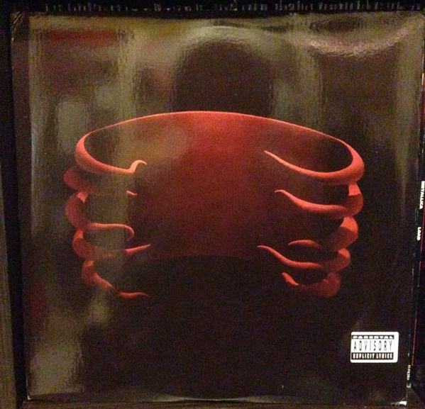Undertow- Tool