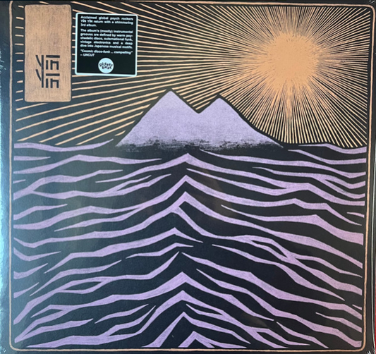 Mount  Matsu- Yin Yin